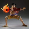 image:imageBanpresto  One Piece  Monkey DLuffy II Maximatic Plus Figure