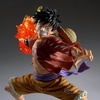 image:imageBanpresto  One Piece  Monkey DLuffy II Maximatic Plus Figure