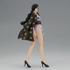 image:imageBanpresto  One Piece  Nico Robin Bandai Spirits The Shukko Figure