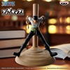 image:imageBanpresto  One Piece  Pirate Hunter Zoro FL Figure
