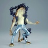 image:imageBanpresto  One Piece  Rob Lucci Awakening  Special ver  King of Artist Figure