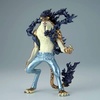 image:imageBanpresto  One Piece  Rob Lucci Awakening  Special ver  King of Artist Figure
