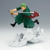 image:imageBanpresto  One Piece  Roronoa Zoro Egghead ver Senkozekkei Figure