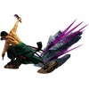 image:imageBanpresto  One Piece  Roronoa Zoro Theorama Soul Collecitble Figure