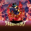 image:imageBanpresto  One Piece  Sabo Bandai Spirits World Collectable Figure Special