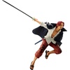 image:imageBanpresto  One Piece  Shanks Bandai Spirits Battle Record Collection Figure