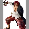 image:imageBanpresto  One Piece  Shanks Special Edition Grandista Figure