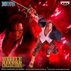 image:imageBanpresto  One Piece  Shanks Special ver Battle Record Collection Figure