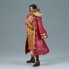 image:imageBanpresto  One Piece  Special GOL D Roger DXF The Grandline Series Figure