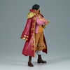 image:imageBanpresto  One Piece  Special GOL D Roger DXF The Grandline Series Figure