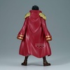 image:imageBanpresto  One Piece  Special GOL D Roger DXF The Grandline Series Figure
