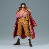 image:imageBanpresto  One Piece  Special GOL D Roger DXF The Grandline Series Figure