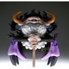 image:imageBanpresto  One Piece  St Jaygarcia Saturn Mega World Collectable Figure