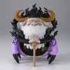 image:imageBanpresto  One Piece  St Jaygarcia Saturn Mega World Collectable Figure