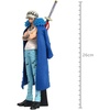 image:imageBanpresto  One Piece  The Trafalgar Law II Bandai Spirits King of Artist Figure