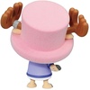 image:imageBanpresto  One Piece  Tony Tony Chopper ver A Bandai Spirits Fluffy Puffy FigureTony Tony Chopper 2 Ver A