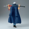 image:imageBanpresto  One Piece  Trafalgar Law DXF The Grandline Series Special Figure