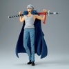 image:imageBanpresto  One Piece  Trafalgar Law DXF The Grandline Series Special Figure