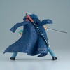 image:imageBanpresto  One Piece  Trafalgar Law II Battle Record Collection Figure