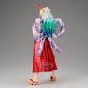 image:imageBanpresto  One Piece  Yamato  Special ver King of Artist Collecitble Figure