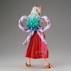image:imageBanpresto  One Piece  Yamato  Special ver King of Artist Collecitble Figure