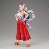 image:imageBanpresto  One Piece  Yamato  Special ver King of Artist Collecitble Figure