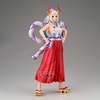 image:imageBanpresto  One Piece  Yamato  Special ver King of Artist Collecitble Figure