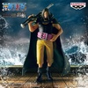 image:imageBanpresto  One Piece  Yasopp Bandai Spirits The Shukko Figure
