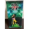 image:imageBanpresto  One Piece Film Red  Yasopp Bandai Spirits Senkozekkei Figure