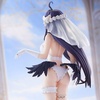image:imageBanpresto  Overlord  Albedo Wedding ver Glitter amp Glamours Figure