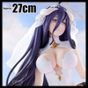 image:imageBanpresto  Overlord  Albedo Wedding ver Glitter amp Glamours Figure