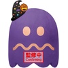 image:imageBanpresto  PacMan  Ghost Party Super Big Plush