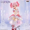 image:imageBanpresto  Puella Magi Madoka Magica The Movie Rebellion  Madoka Kaname Figure