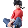 image:imageBanpresto  Ranma 12  Ranma Saotome Figure