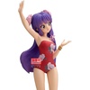 image:imageBanpresto  Ranma 12  Shampoo  III Glitter amp Glamours Collectible Figure