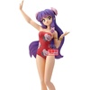 image:imageBanpresto  Ranma 12  Shampoo  III Glitter amp Glamours Collectible Figure