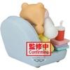 image:imageBanpresto  Sanrio  Nakayoshi Memories  Relaxing Time at Home  Cinnamoroll ver A Figure