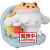 image:imageBanpresto  Sanrio  Nakayoshi Memories  Relaxing Time at Home  Cinnamoroll ver A Figure