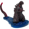 image:imageBanpresto  Shin Godzilla 2016  4th Form Come Ashore Image ver Art Vignette
