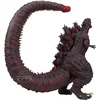 image:imageBanpresto  Shin Godzilla 2016  Godzilla 2016 4th Form Monster Roar Attack Extra Large Figure