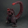 image:imageBanpresto  Shin Godzilla 2016  Godzilla 2016 4th Form Monster Roar Attack Extra Large Figure
