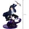 image:imageBanpresto  Solo Leveling  Sung Jinwoo Excite Motions vol 1 Espresto Figure