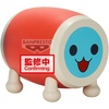 image:imageBanpresto  Taiko no Tatsujin  WADA Katsu ver B Sofvimates Figure