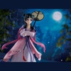 image:imageBanpresto  The Apothecary Diaries  Maomao  Moon Fairy  Collectible Figure