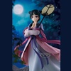 image:imageBanpresto  The Apothecary Diaries  Maomao  Moon Fairy  Collectible Figure