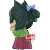 image:imageBanpresto  The Apothecary Diaries  Maomao Big Sofvimates Figure