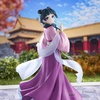 image:imageBanpresto  The Apothecary Diaries  Maomao Garden Party Figure