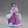 image:imageBanpresto  The Apothecary Diaries  Maomao Garden Party Figure