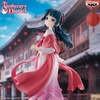 image:imageBanpresto  The Apothecary Diaries  Maomao Walking Around Town Figure