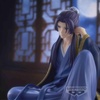 image:imageBanpresto  The Apothecary Diaries  The Apothecary Diaries Break Time Collection vol 2 Collectible Figure